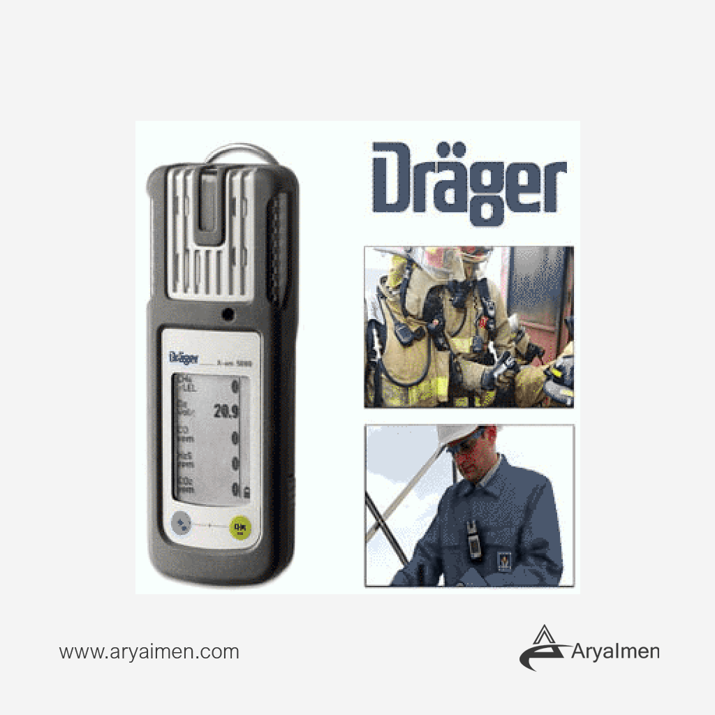 گازسنج 4 کاره دراگر مدل  x_am5000